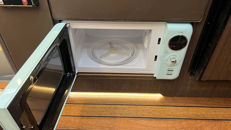 5 wash machine of Star Wonder Boundless Universal MS600 Off Road Motorhome003 5 wash machine of Star Wonder Boundless Universal MS600 Off Road Motorhome003